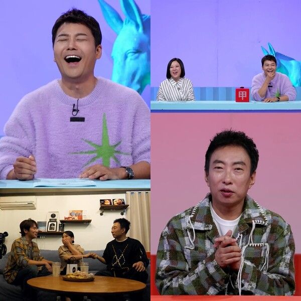 사진=사장님 귀는 당나귀 귀