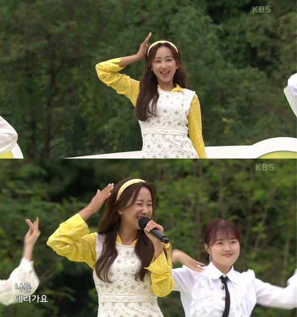 '전국노래자랑' 가수 정혜린. 사진=밀라그로