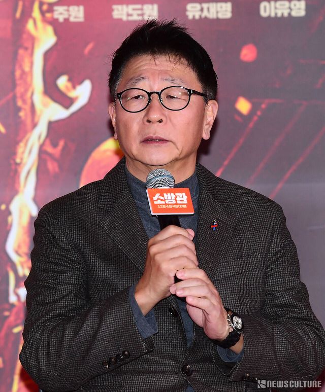 '소방관' 곽경택 감독. 사진=뉴스컬처 이창열 기자