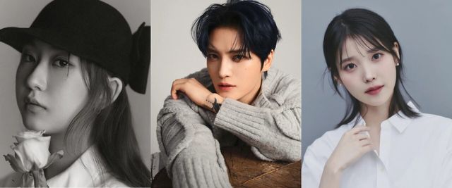 전유진 vs 김재중 vs 아이유. 사진=온리유 엔터테인먼트, 인코드 엔터테인먼트, EDAM 엔터테인먼트)]&nbsp;