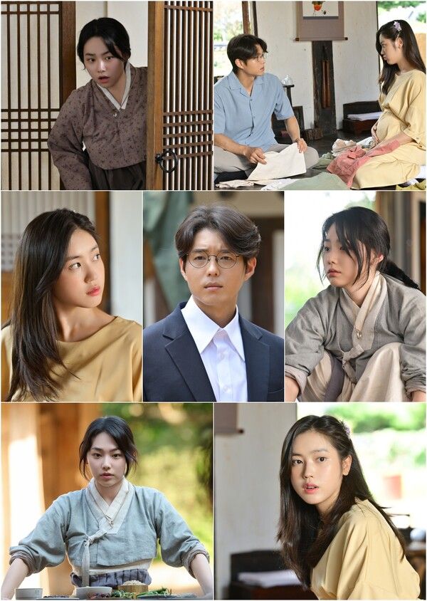 사진=영복, 사치코 : 드라마 스페셜 2024