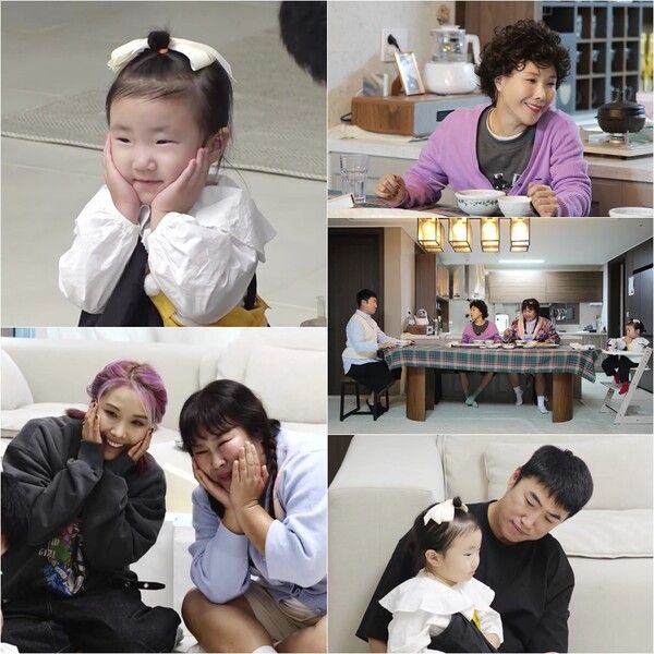 사진=슈퍼맨이 돌아왔다