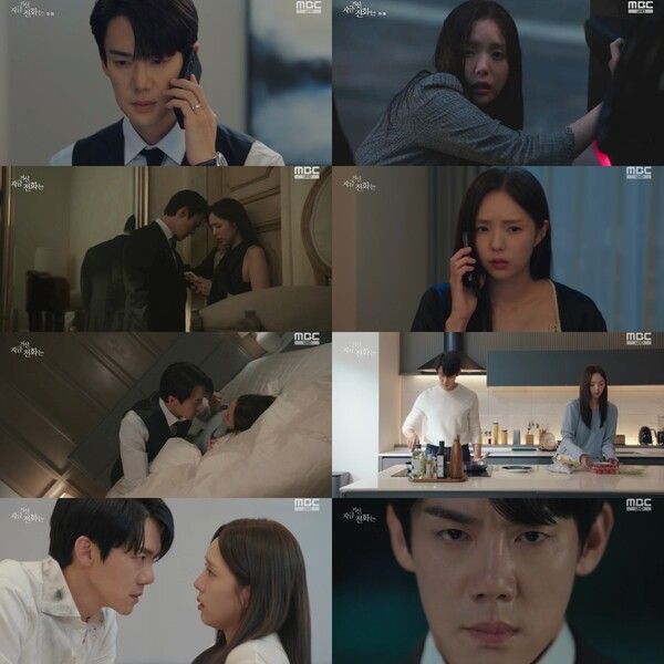 사진=지금 거신 전화는