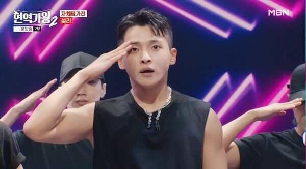 사진=‘현역가왕2’ 방송캡처