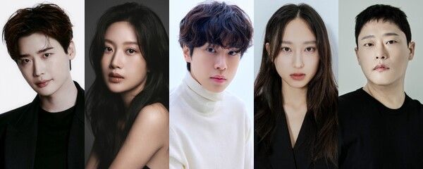 배우 이종석,&nbsp;문가영,&nbsp;강유석,&nbsp;류혜영,&nbsp;임성재.&nbsp;사진=에이스팩토리, 피크제이엔터테인먼트, 호두앤유엔터테인먼트, 킹콩 by 스타쉽, 샘컴퍼니