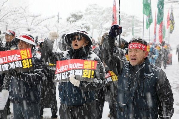 사진=박달준공업지역 노동자 연대 집회 현장
