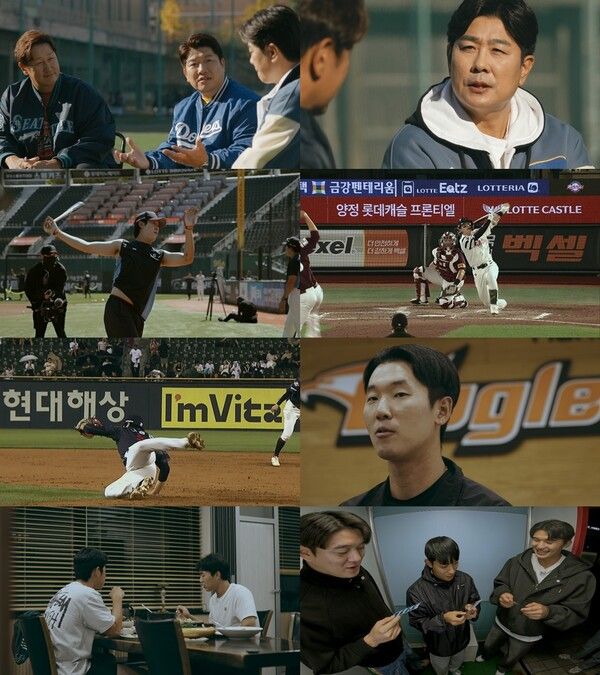 사진=퍼펙트 리그 2024