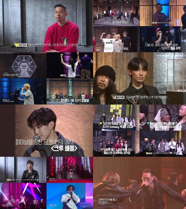 사진=랩:퍼블릭