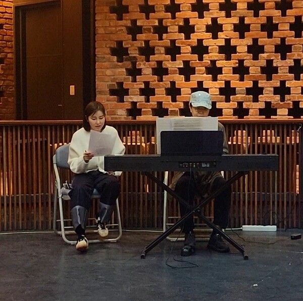 사진=송가인 공식 SNS 채널