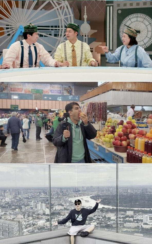 사진=톡파원 25시