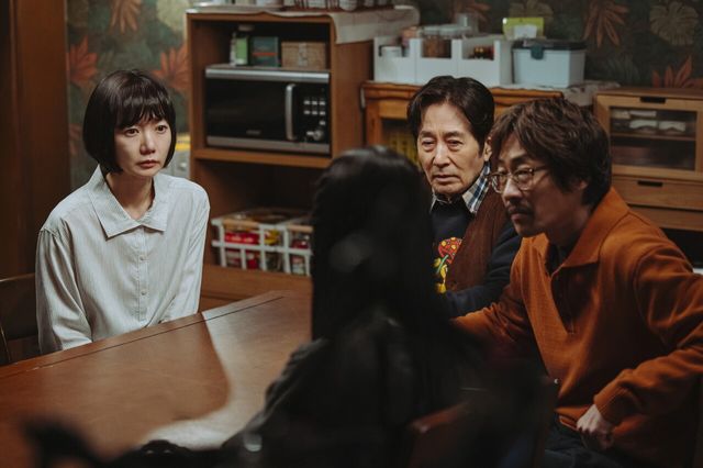 '가족계획'. 사진=쿠팡플레이