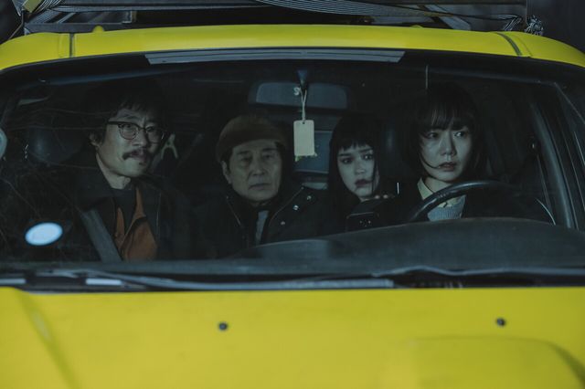 '가족계획'. 사진=쿠팡플레이