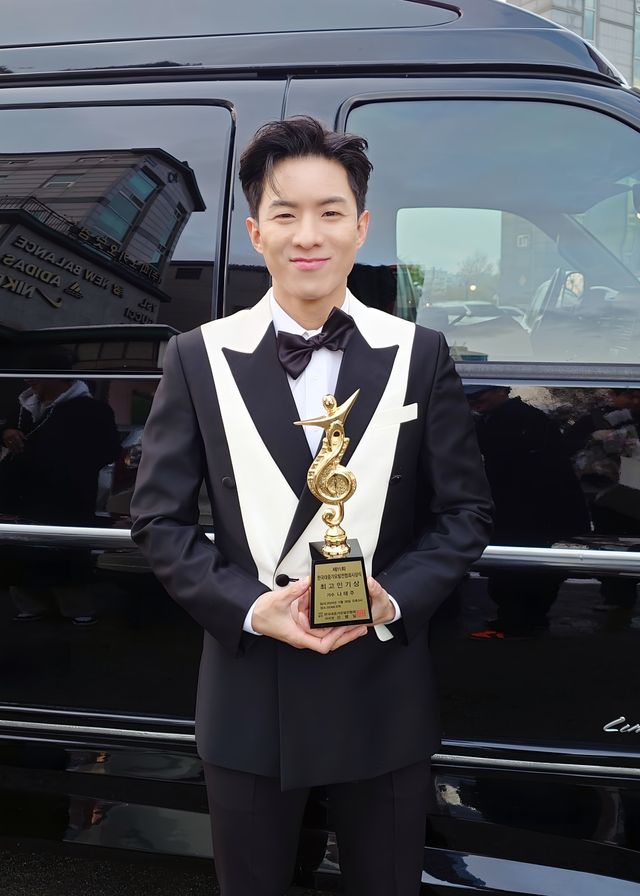 나태주. 사진=디알뮤직