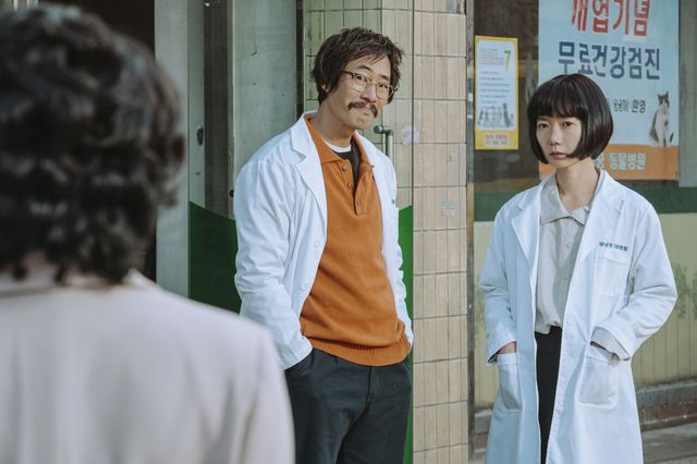 '가족계획'. 사진=쿠팡플레이