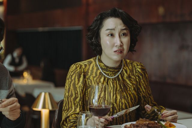 '가족계획'. 사진=쿠팡플레이