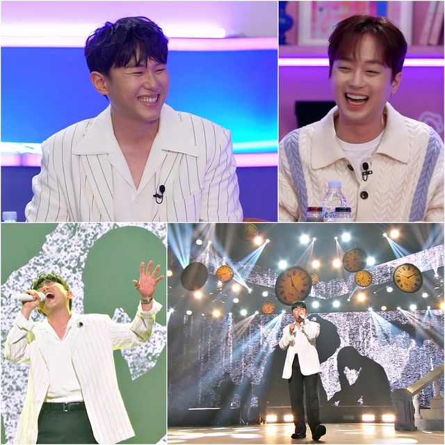 '불후의 명곡'. 사진=KBS2