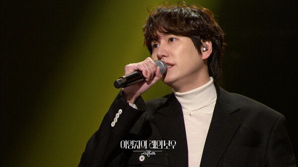 규현. 사진=더 시즌즈-이영지의 레인보우