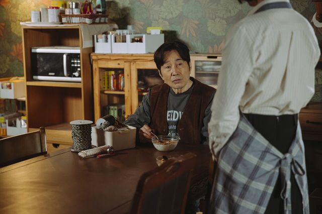 '가족계획'. 사진=쿠팡플레이