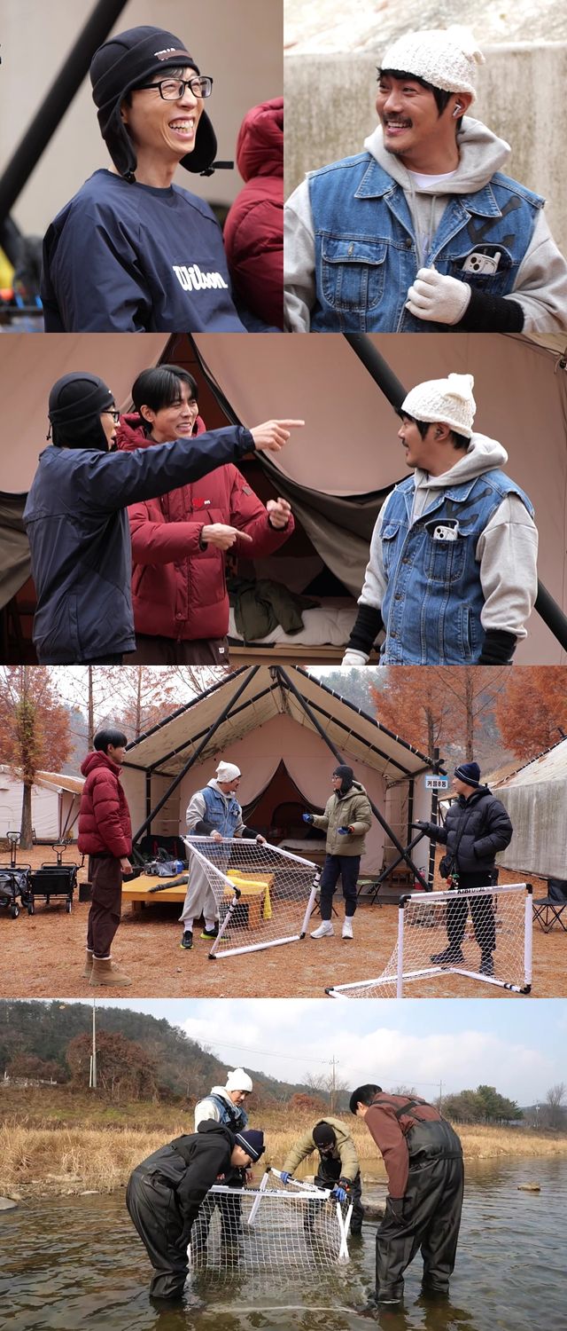 '놀면 뭐하니'. 사진=MBC