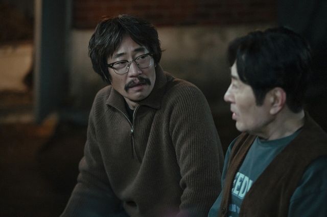 '가족계획'. 사진=쿠팡플레이