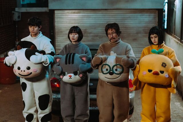 '가족계획'. 사진=쿠팡플레이