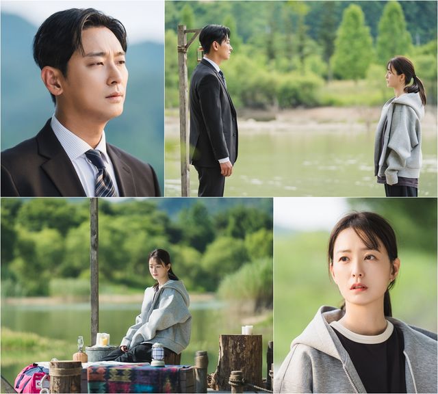 '사랑은 외나무 다리에서'. 사진=tvN
