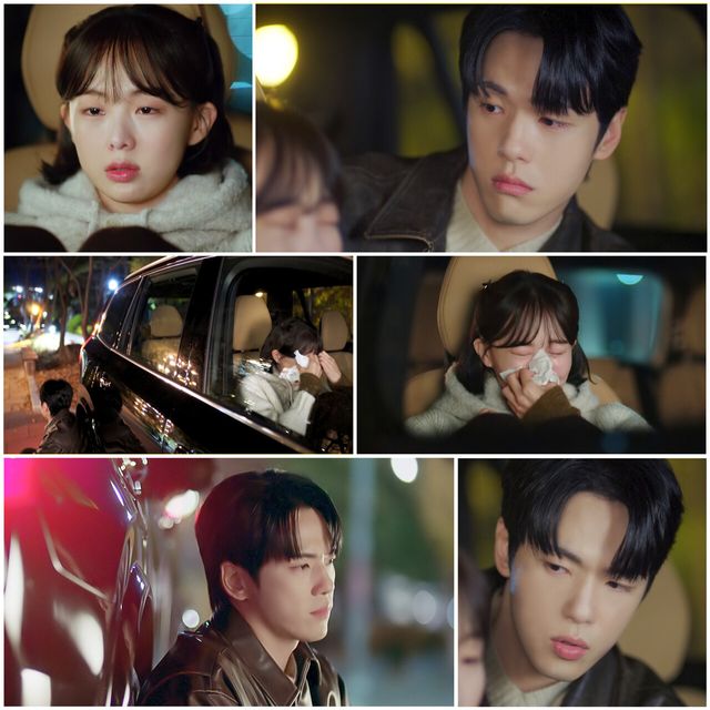 '다리미 패밀리'. 사진=KBS2