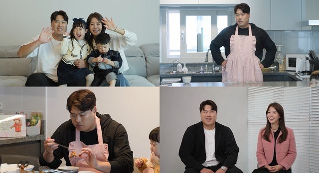 '살림남2'. 사진=KBS2