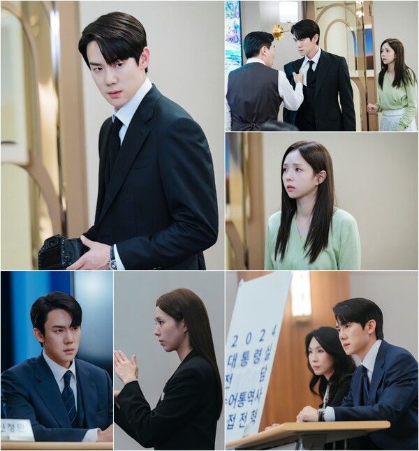 사진=지금 거신 전화는