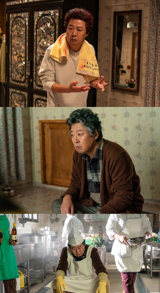 '대가족' 김윤석. 사진=롯데엔터테인먼트