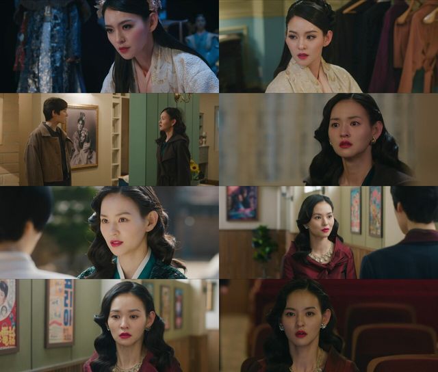 '정년이' 김윤혜. 사진=tvN