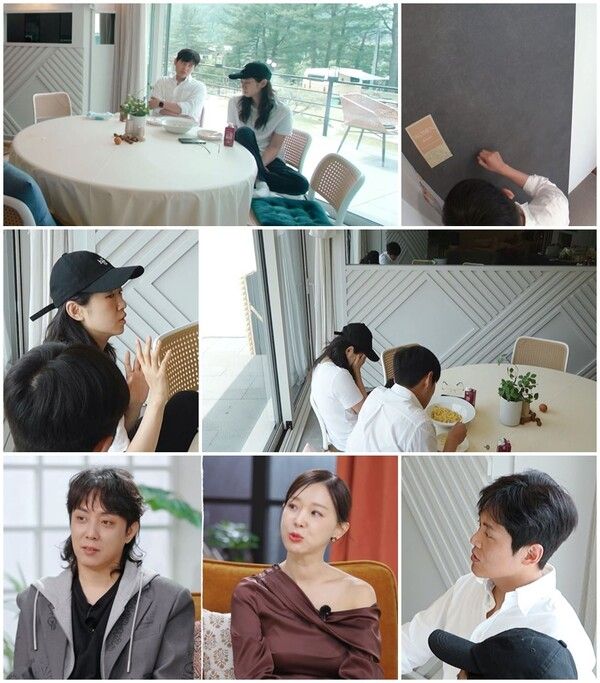 사진=돌싱글즈6