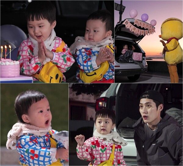 사진=슈퍼맨이 돌아왔다