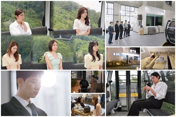 사진=돌싱글즈6