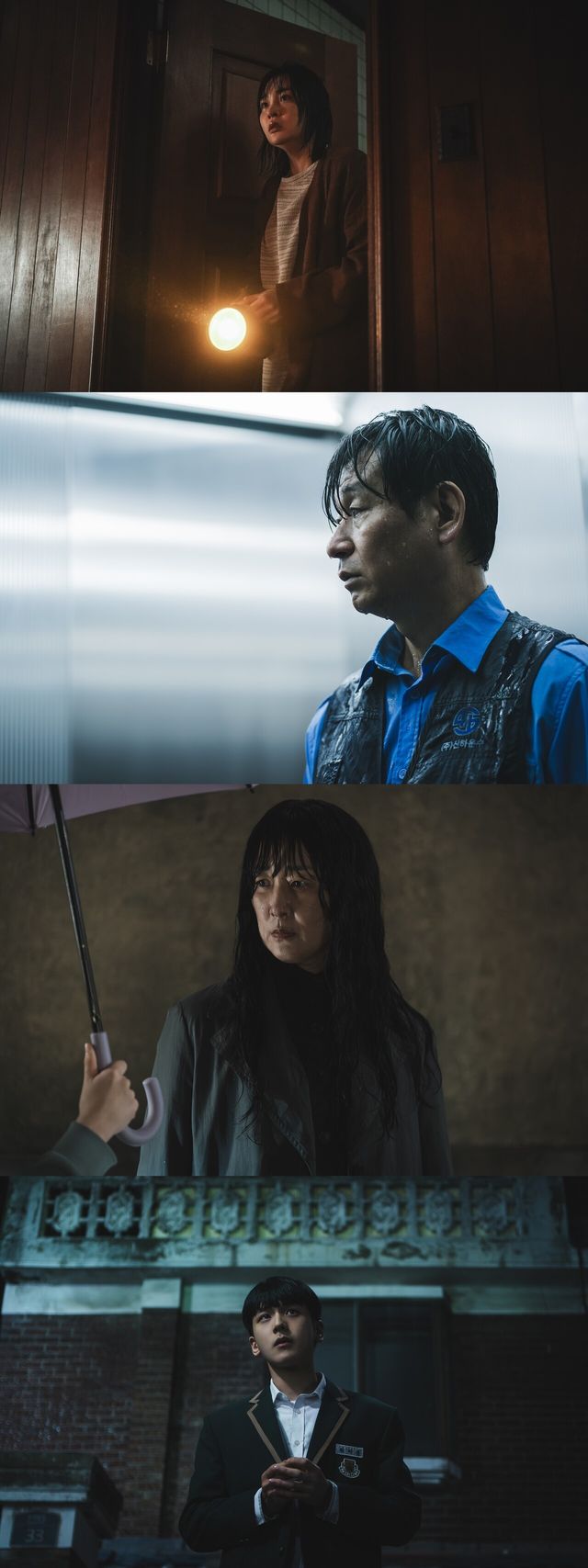 '조명가게'. 사진=디즈니+