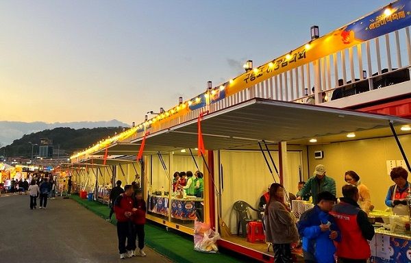 사진=경북 포항시