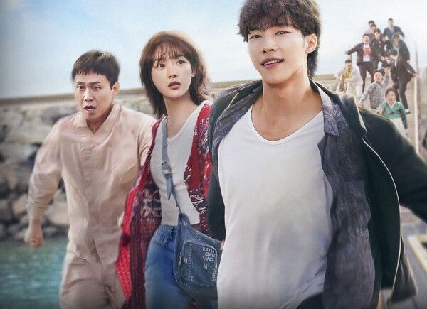 'Mr. 플랑크톤 (Mr. Plankton)'. 사진=넷플릭스