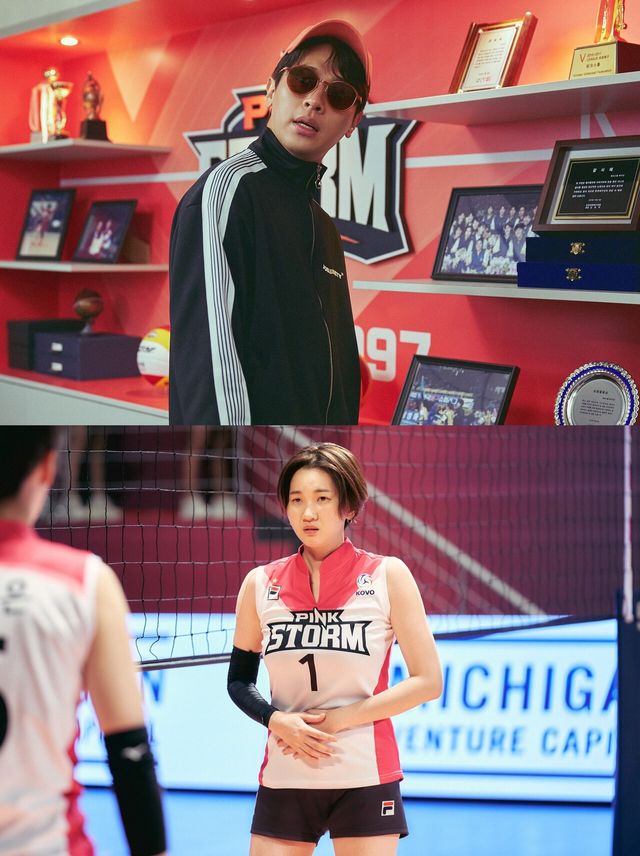 '1승' 박정민-장윤주. 사진=㈜아티스트스튜디오/㈜키다리스튜디오/㈜콘텐츠지오