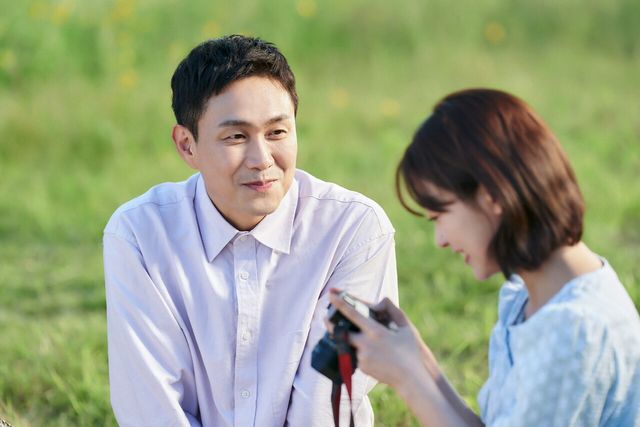 'Mr. 플랑크톤'​. 사진=넷플릭스