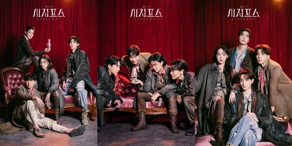 [뮤지컬 시지프스] 페어컷 합본. 사진=과수원뮤지컬컴퍼니