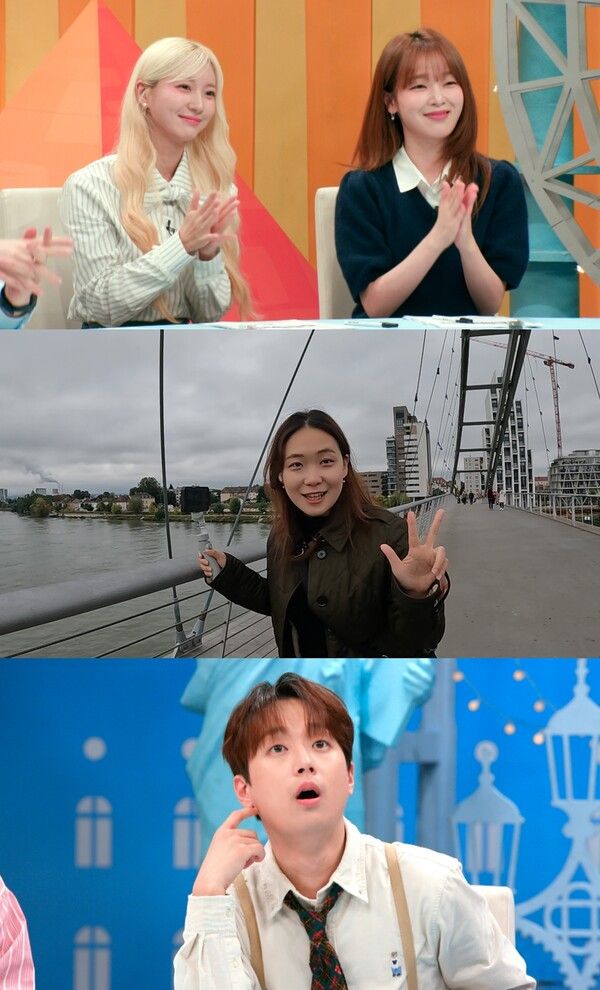 사진=톡파원 25시