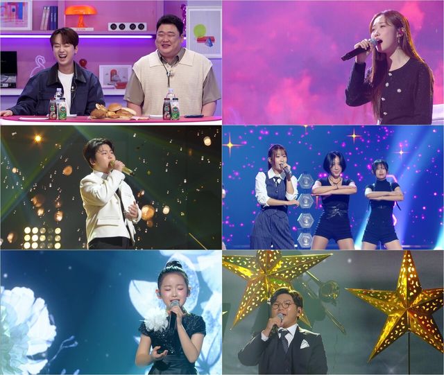 '불후의 명곡' 환상의 짝꿍 특집. 사진=KBS2