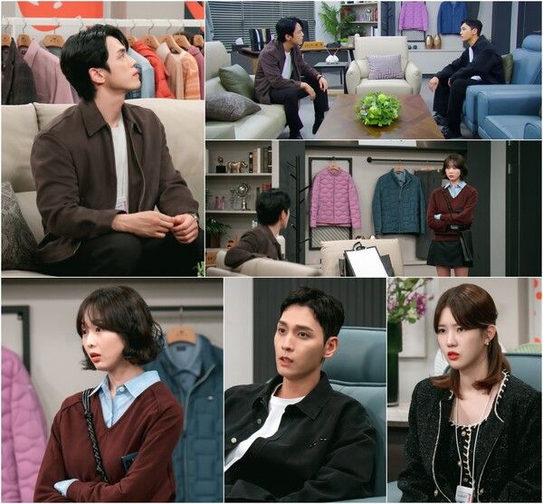 사진=다리미 패밀리