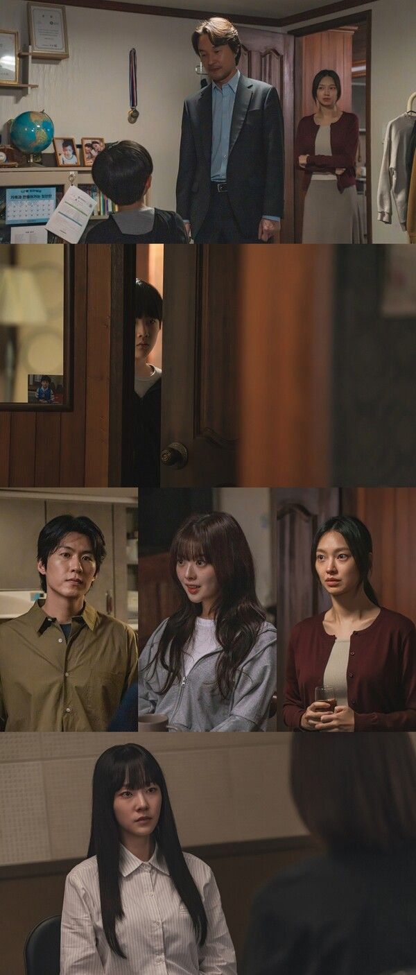 사진=이토록 친밀한 배신자