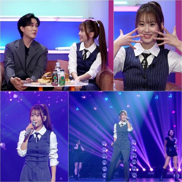 사진=불후의 명곡