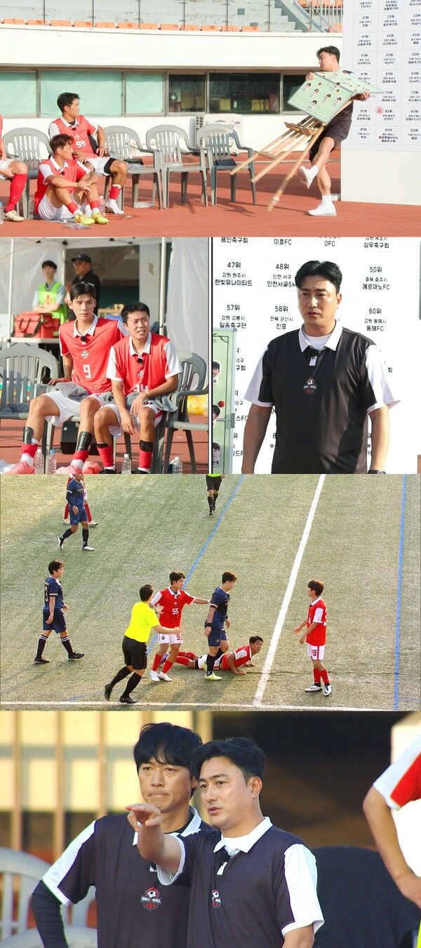 사진=뭉쳐야 찬다3