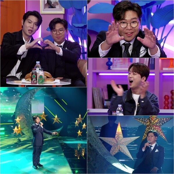 사진=불후의 명곡