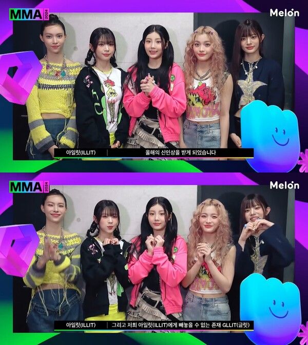 아일릿. 사진=빌리프랩