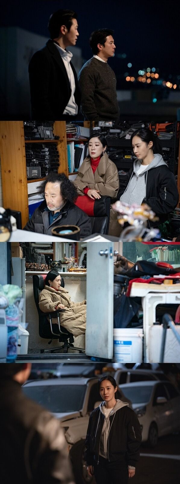 사진=가석방 심사관 이한신