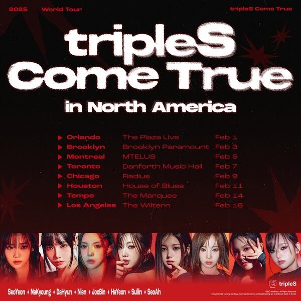 '트리플에스'&nbsp; 사진=모드하우스&nbsp;